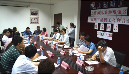 国有企业职工监事有什么席位要求及职工监事的产生顺序是什么？