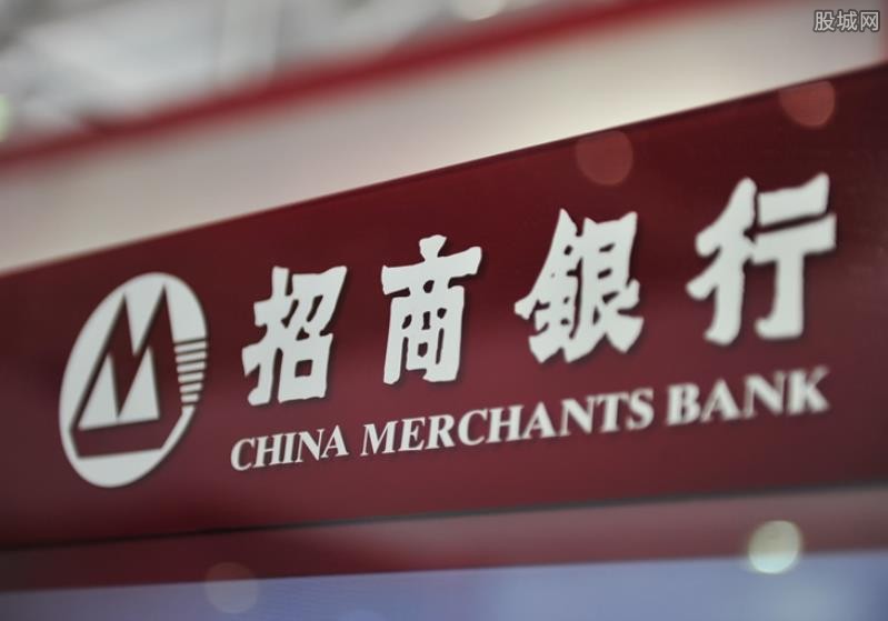 招商银行