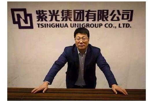 紫光董事长辞职是什么一回事？紫光董事长是如何一步步走上董事位的