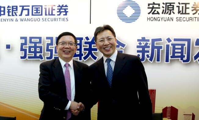 宏源证券停牌后对股民的影响有哪些？宏源证券停牌你真的知道原因吗？