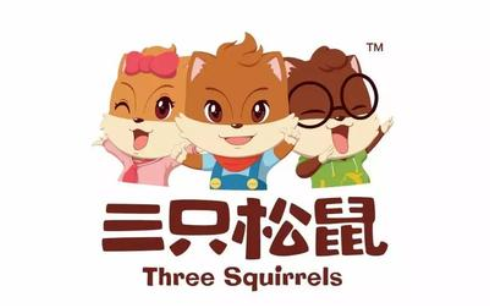 三只松鼠老板是谁，三只松鼠是怎样发展起来的，持有多少股票呢