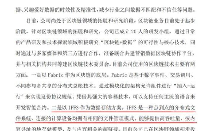 a股上市公司有多少家，a股股市发展历程是怎样