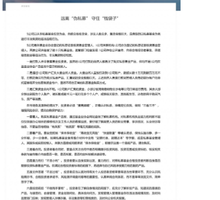 合格投资者认定标准是什么？合格投资者认定条件是什么？