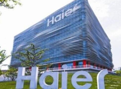 海尔集团总裁是谁呢，海尔集团是私企还是国企呢，海尔集团是怎么发展起来呢