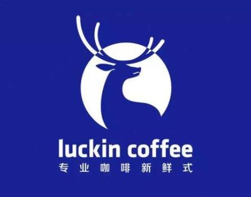 瑞幸咖啡市值现在还剩下多少，瑞信咖啡有多少门店呢