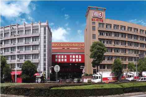 原材料价格上涨致祖名股份利润承压，为何市场不改看多预期