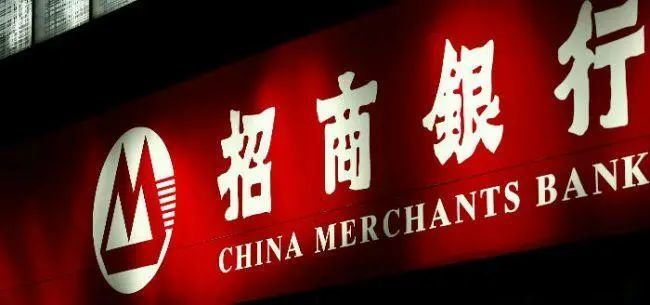 “零售之王”面临挑战：信用卡投诉量居首，不良率连续三年攀升