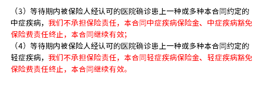 深度评测：百年康赢佳2.0怎么样？