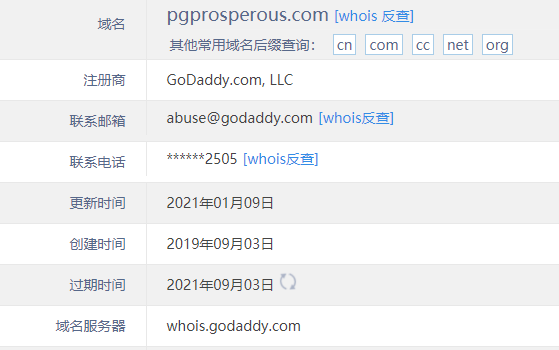 Tradeonline外汇怎么样