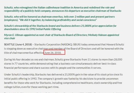 星巴克总裁都有谁，星巴克的创始人有哪些人?