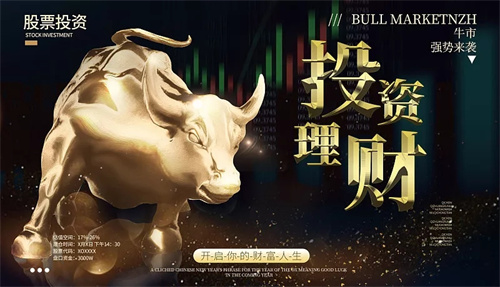 购买现货黄金需注意哪些事项?