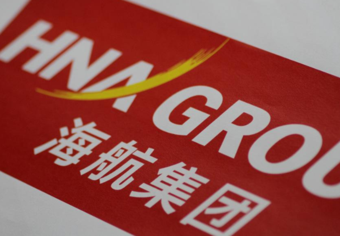 海航集团的神秘持股人是谁，海航集团的发展历程是怎样的