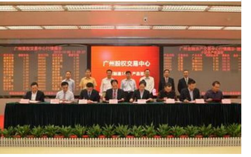 股权交易的流程有哪些？股权交易的限制又有哪些？