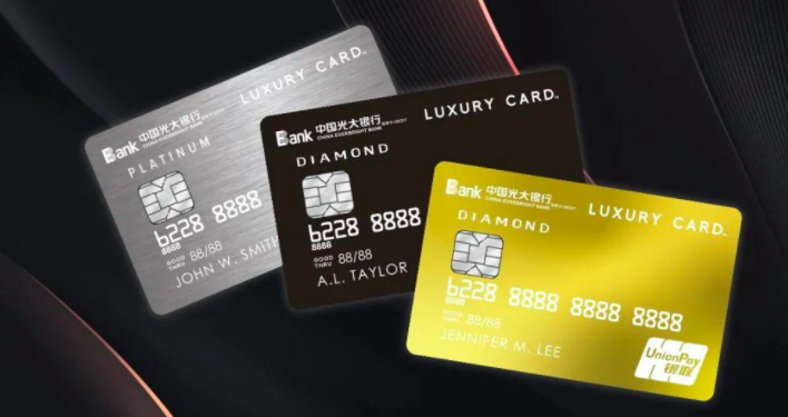 信用卡行业，即将到来的“飞速发展时代”