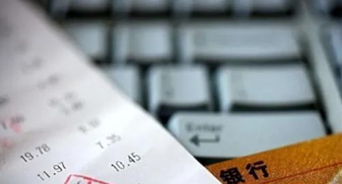 信用卡将面临“大整治”，高额度将被限制，过度催收现象将被终结