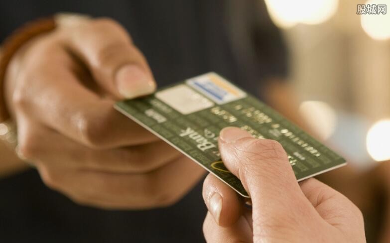 怎样申请visa信用卡