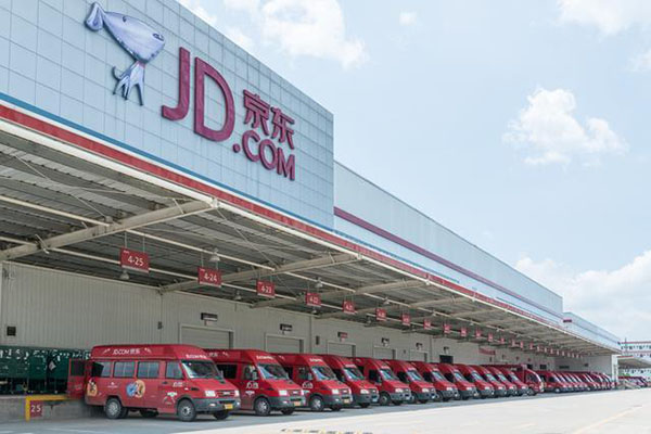 京东物流已获批香港IPO，估值或达400亿美元