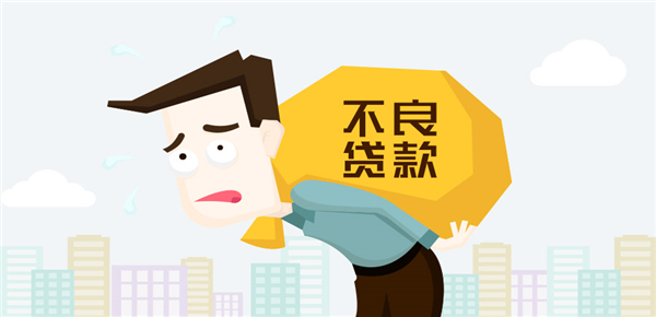 贷款逾期一年了为什么不起诉？