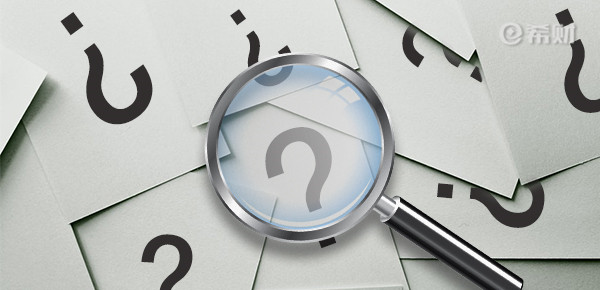 成都惠蓉保2021靠谱吗？在哪里参保？转发给家人！