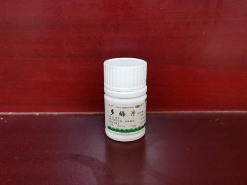 沪指在3450点附近遭遇阻力 A股市场冲高受阻