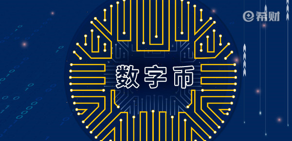 手机可以挖矿狗狗币吗？手机挖矿是真的吗？