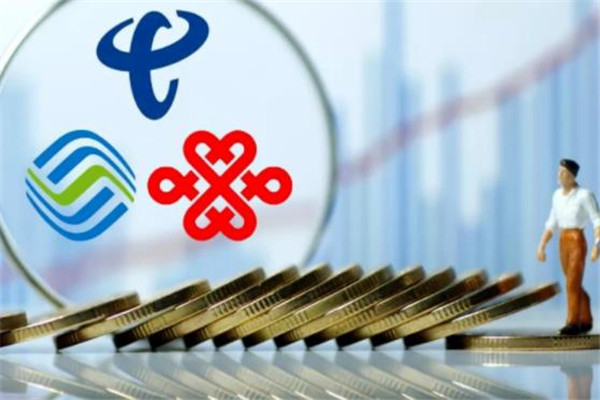 三大运营商将从美国退市，会有不好的影响吗？