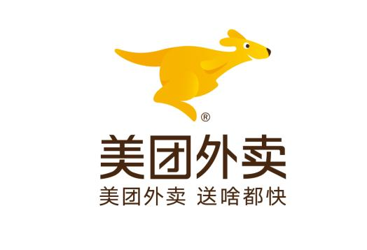 美团千万骑手人均保险3元/天，3元保险能保障什么内容，谁掏这笔钱