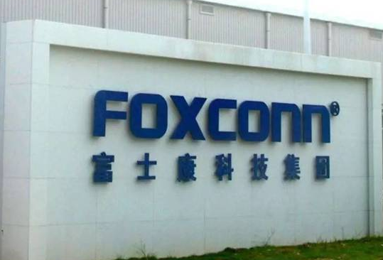 富士康上市了吗，富士康集团是干什么的