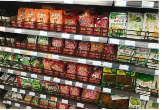 浅谈消费股的逻辑，什么是消费股以及消费股可以分为哪些？