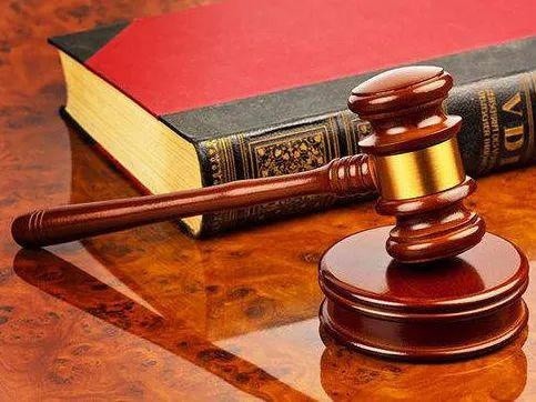 一股份行分行被法院列为被执行人