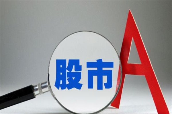 股票卖出后多久可以转帐到银行？如何转账？