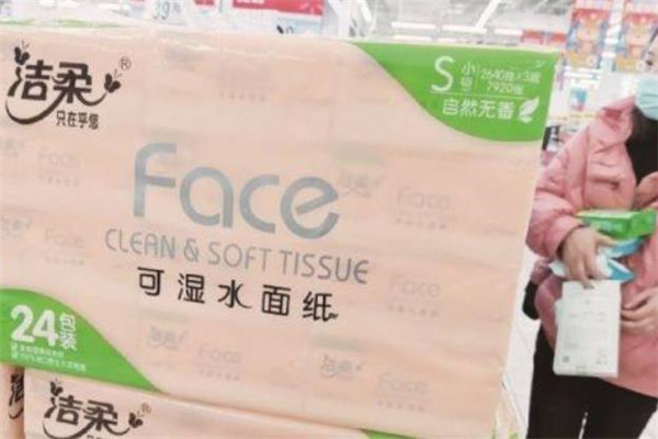 中顺洁柔股价上涨10倍，为何此时增持？