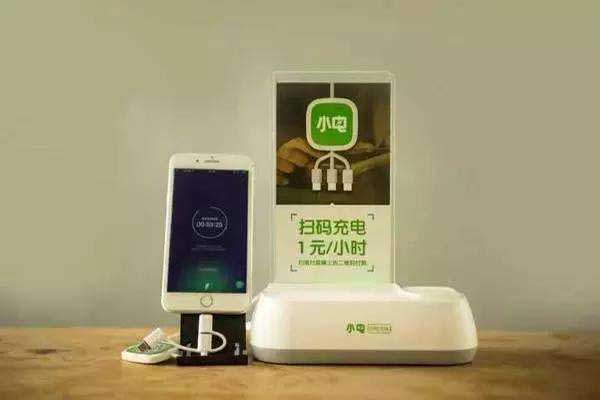 小电科技冲刺港股上市，未来到底路在何方呢？