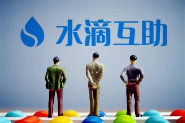 水滴上市后大跌，股票还值得投资吗？