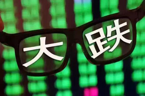 股票一买就跌该怎么办？如何摆脱这种现象？