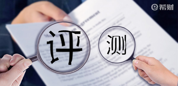 重疾保额30万还是50万纠结，怎么买好？