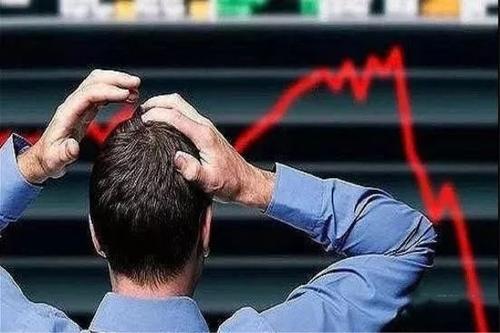 股票亏几个点止损？止损技巧有哪些？