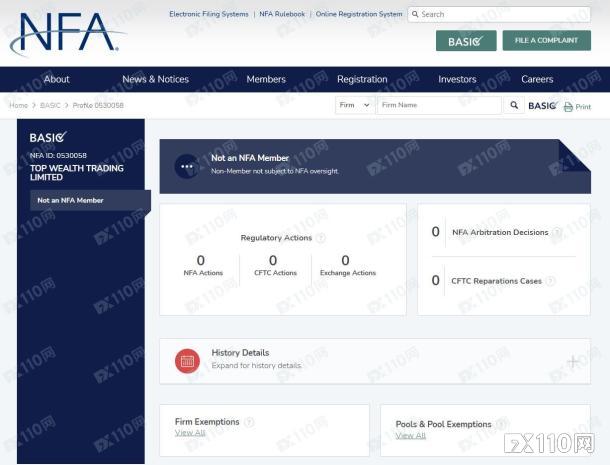 汇友在Onoka平台盈利后，账户无故两次被冻结！