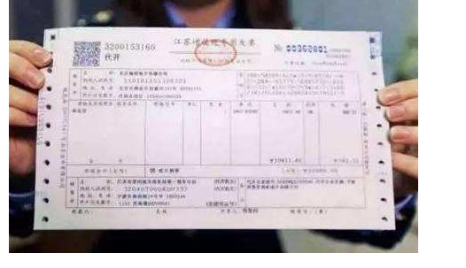 个人可以开增值税专用发票吗？个人开了增值税发票有什么意义呢？