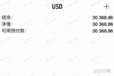 汇友在Onoka平台盈利后，账户无故两次被冻结！