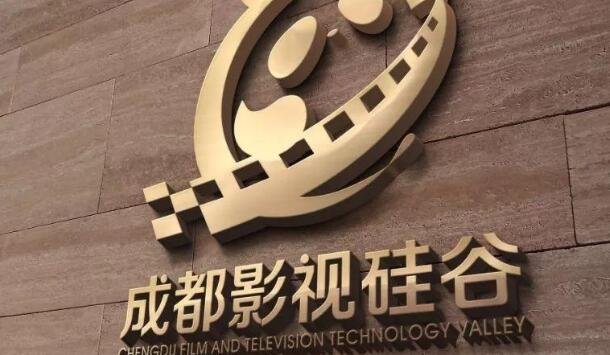 硅谷精神是什么值得我们学习，创业中的硅谷精神我们要怎么理解？