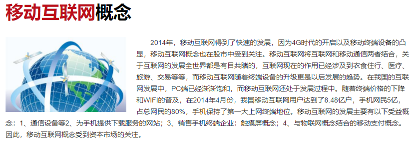 移动流量平均资费又降10%是真的吗，移动流量卡有哪些，流量被限速了怎么办