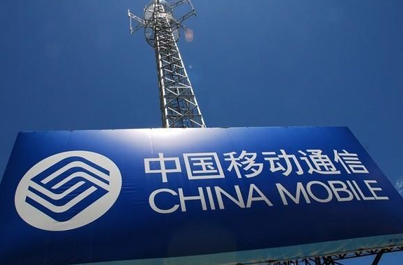 三大运营商有望会师A股是什么情况，中国移动回A股上市有什么影响，利好哪些股票