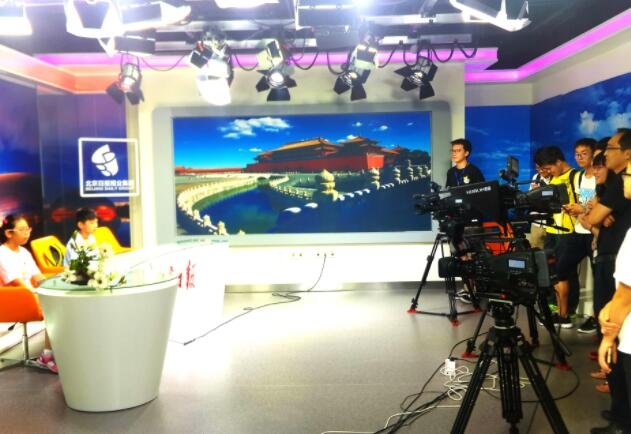 我国网络主播账号累计超1.3亿，网络主播怎么挣钱，网络直播未来前景如何