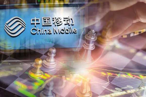 中国移动回归A股，会带来怎样的影响？