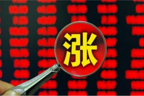 持续上涨股票特征有哪些？可以连续几天涨停？