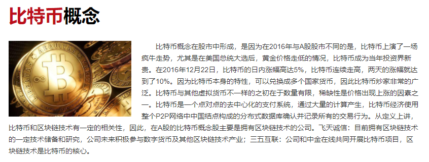 加密货币全线崩盘是怎么回事，什么导致全球抛售潮来袭，加密货币崩盘对中国数字货币有什么影响