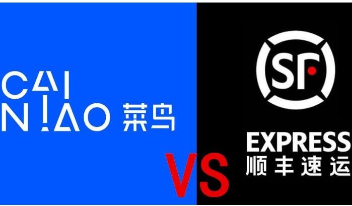 菜鸟与顺丰的矛盾是如何解决的？菜鸟与顺丰的矛盾事情的始末