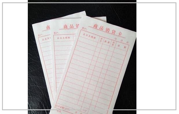 还本销售是什么意思？还本销售其中的目的是什么？