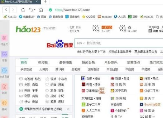 微软正式停用IE浏览器是真的吗，ie浏览器是哪个公司的，浏览器都有哪几种